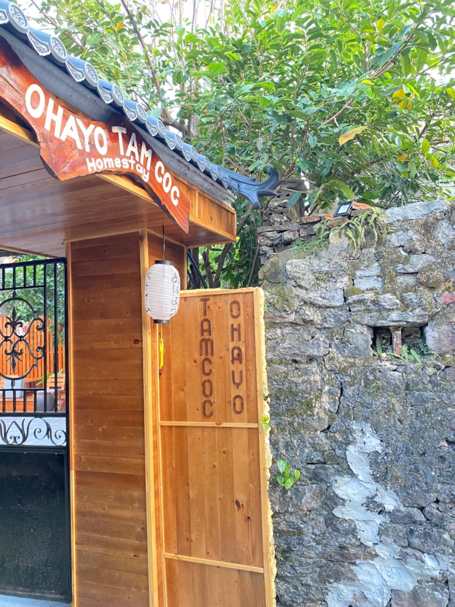 Ohayo Tam Coc Homestay Ninh Binh Exterior photo